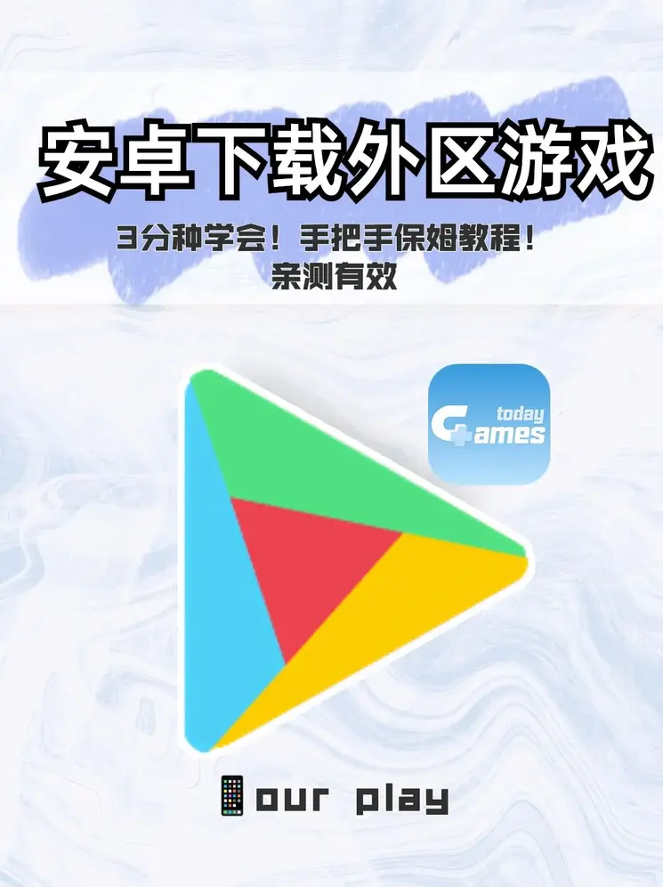 亚洲色偷偷偷综合网截图1